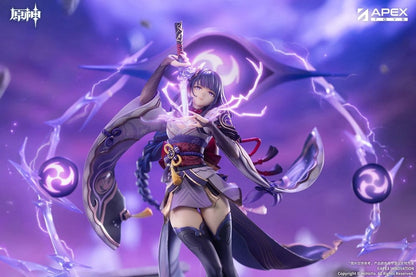 Genshin Impact PVC Figur 1/7 Raiden Shogun Plane of Euthymia Ver. 36 cm Image 12