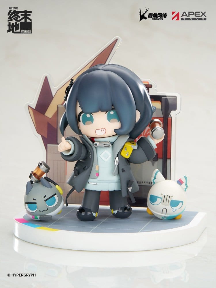 Arknights Cuties Series PVC Figur Endfield Endministrator Female 11 cm Image 2