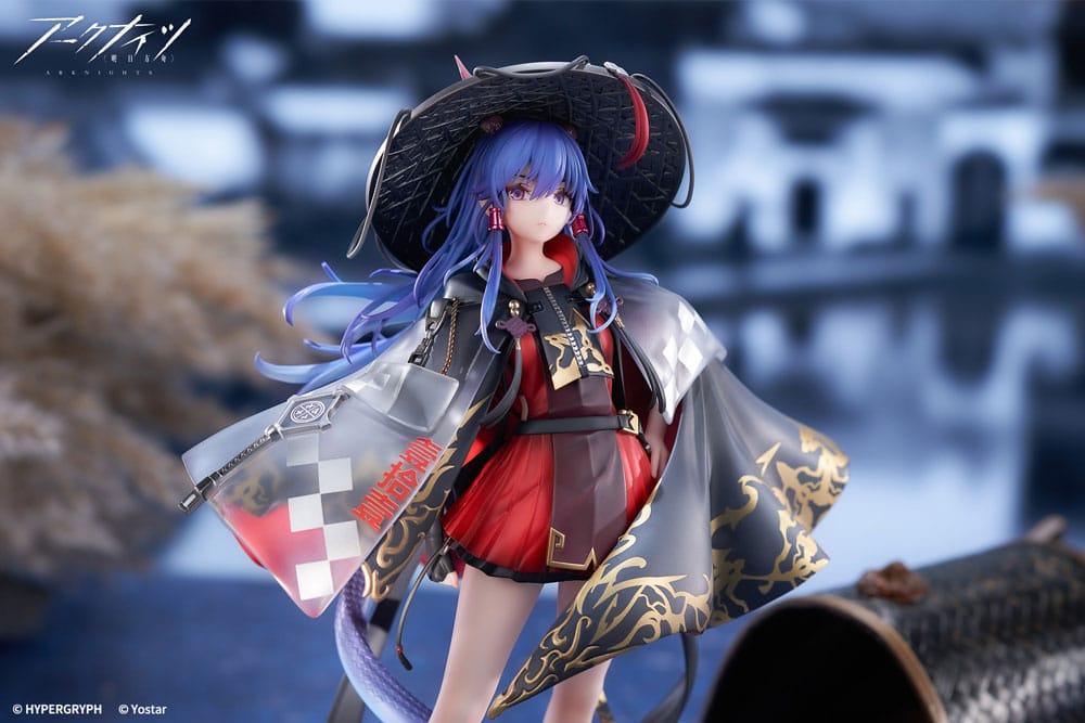 Arknights PVC Statue 1/7 Ch'en The Holungday Ten Thousand Mountains Ver. 25 cm Image 6