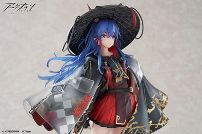 Arknights PVC Statue 1/7 Ch'en The Holungday Ten Thousand Mountains Ver. 25 cm Image 11