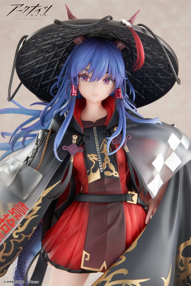 Arknights PVC Statue 1/7 Ch'en The Holungday Ten Thousand Mountains Ver. 25 cm Image 12