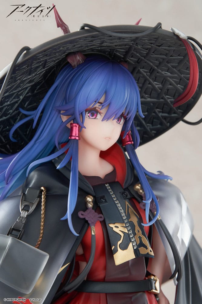 Arknights PVC Statue 1/7 Ch'en The Holungday Ten Thousand Mountains Ver. 25 cm Image 13