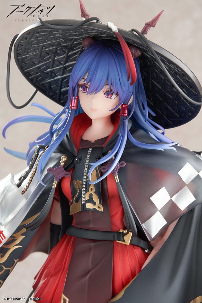 Arknights PVC Statue 1/7 Ch'en The Holungday Ten Thousand Mountains Ver. 25 cm Image 14