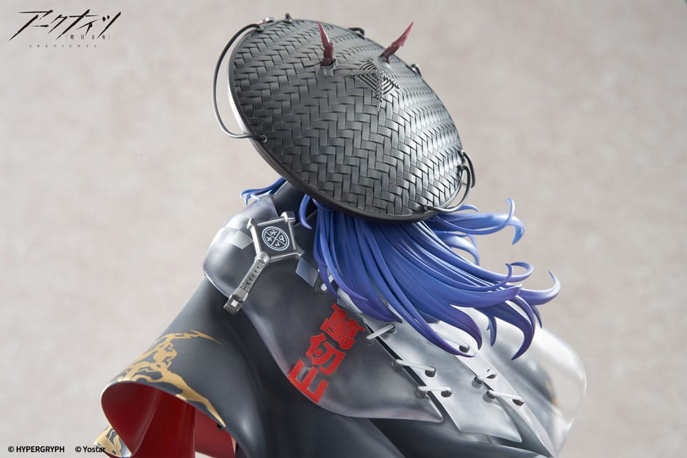 Arknights PVC Statue 1/7 Ch'en The Holungday Ten Thousand Mountains Ver. 25 cm Image 17