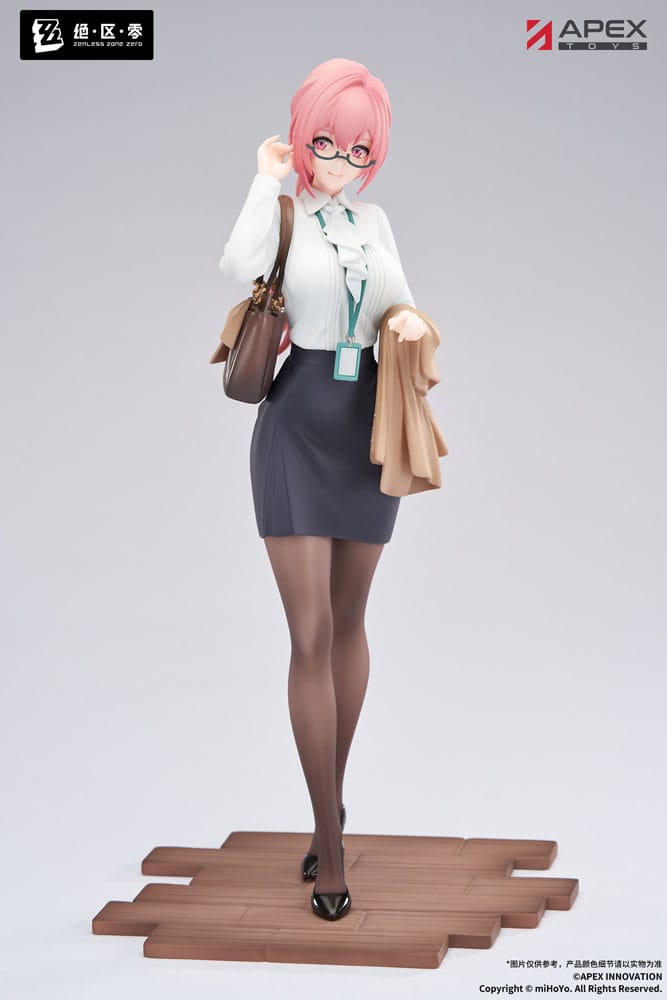 Zenless Zone Zero Limepie Series PVC Statue 1/8 Tsukishiro Yanagi Rest Awhile Ver. 23 cm Image 1