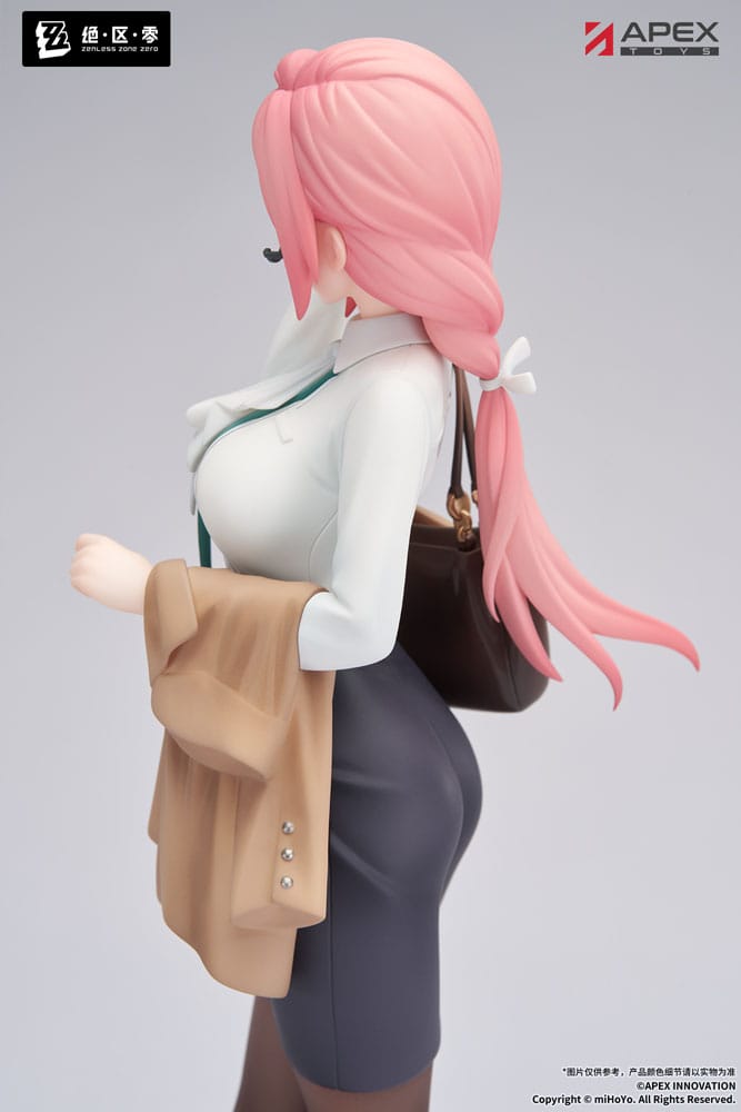 Zenless Zone Zero Limepie Series PVC Statue 1/8 Tsukishiro Yanagi Rest Awhile Ver. 23 cm Image 10