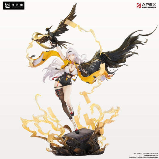 Zenless Zone Zero PVC Figur 1/7 Yixuan Lonely Wayfarer Beyond Ver. 46 cm Image 1