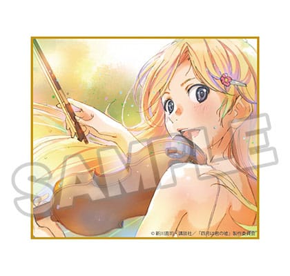 Your Lie in April Statue 1/7 Kaori Miyazono Again Ver. 21 cm Image 2