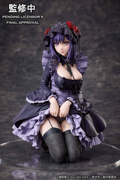 My Dress Up Darling Statue Marin Kitagawa Shizuku Kuroe Cosplay Ver. 14 cm Image 2