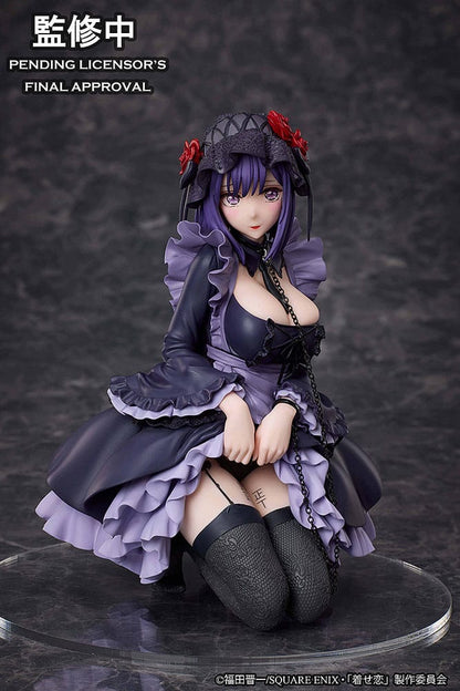 My Dress Up Darling Statue Marin Kitagawa Shizuku Kuroe Cosplay Ver. 14 cm Image 6