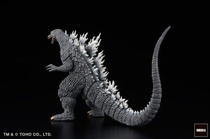 Godzilla Generations Gekizou Series PVC Statuen 8 - 9 cm Sortiment Kaiju Part. 1 (6) (re-run) Image 3