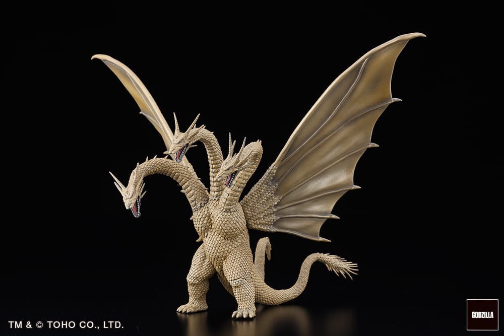Godzilla Generations Gekizou Series PVC Statuen 8 - 9 cm Sortiment Kaiju Part. 1 (6) (re-run) Image 10