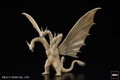 Godzilla Generations Gekizou Series PVC Statuen 8 - 9 cm Sortiment Kaiju Part. 1 (6) (re-run) Image 10