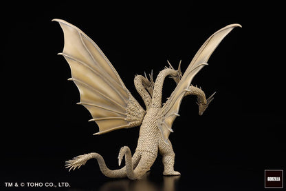 Godzilla Generations Gekizou Series PVC Statuen 8 - 9 cm Sortiment Kaiju Part. 1 (6) (re-run) Image 12