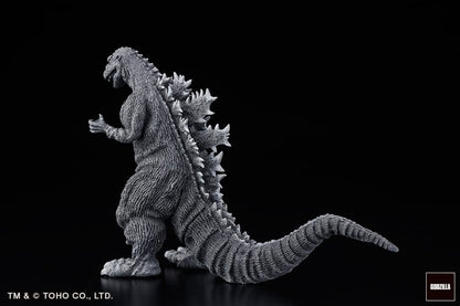 Godzilla Generations Gekizou Series PVC Statuen 8 - 9 cm Sortiment Kaiju Part. 1 (6) (re-run) Image 13