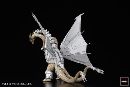 Godzilla Generations Gekizou Series PVC Statuen 8 - 9 cm Sortiment Kaiju Part. 1 (6) (re-run) Image 16