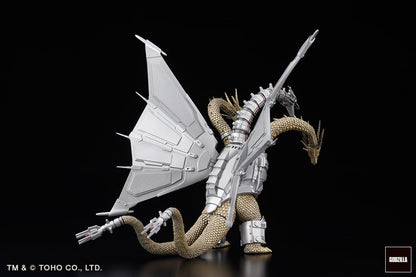 Godzilla Generations Gekizou Series PVC Statuen 8 - 9 cm Sortiment Kaiju Part. 1 (6) (re-run) Image 17