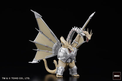 Godzilla Generations Gekizou Series PVC Statuen 8 - 9 cm Sortiment Kaiju Part. 1 (6) (re-run) Image 18