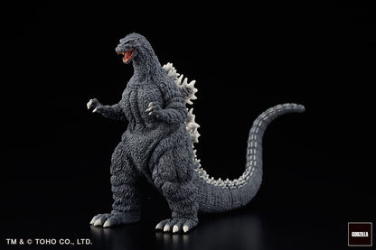 Godzilla Generations Gekizou Series PVC Statuen 8 - 9 cm Sortiment Kaiju Part. 1 (6) (re-run) Image 22