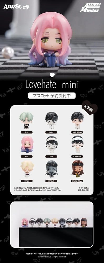 Alien Stage Minifiguren Love&Hate 4 cm Blind Box Sortiment (9) Image 2