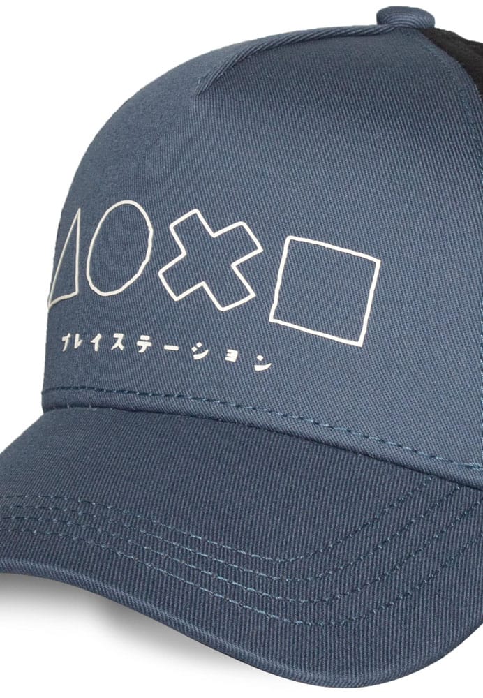 PlayStation Baseball Symbols Image 3