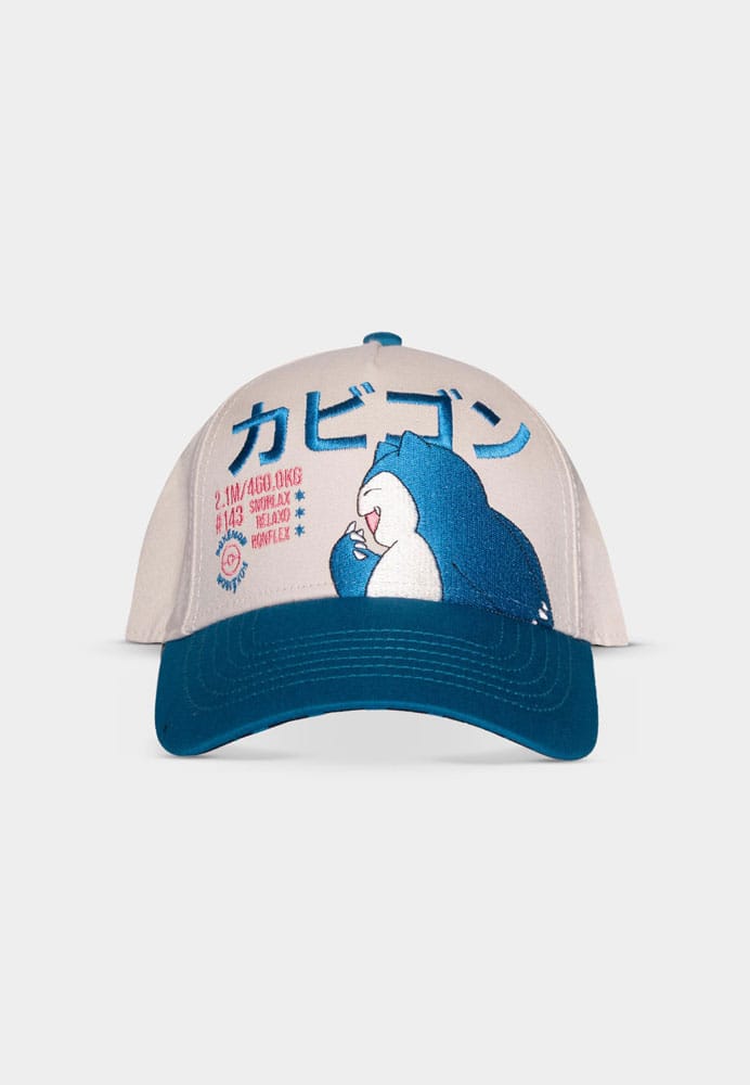 Pokémon Baseball Cap Snorlax Image 1