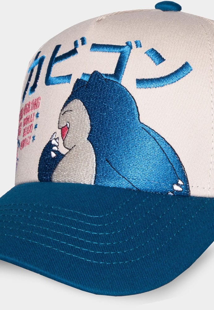 Pokemon Baseball Cap Snorlax Image 5