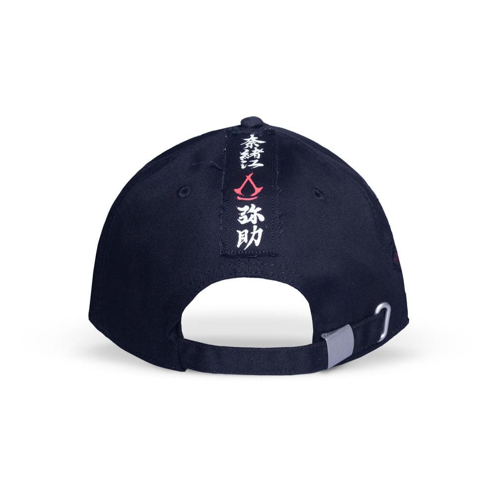 Assassin´s Creed Shadows Baseball Cap Scarred Image 2