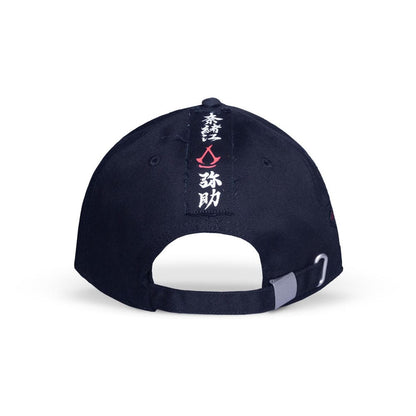 Assassin´s Creed Shadows Baseball Cap Scarred Image 2