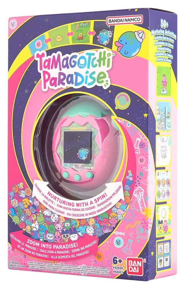 Tamagotchi Paradise Gadget Pink Land (Erde) Image 12
