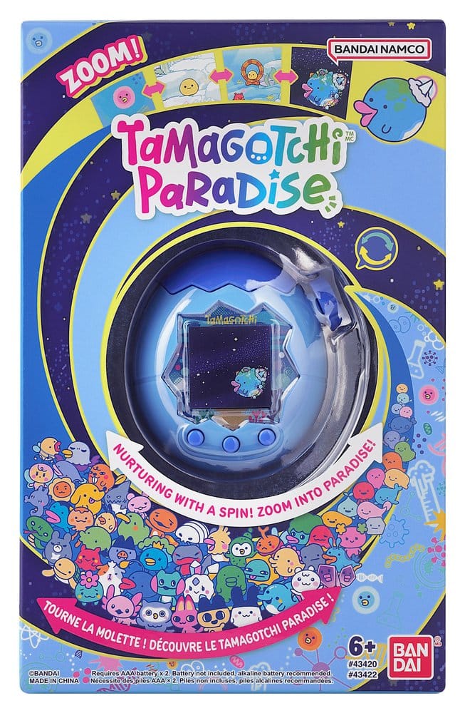 Tamagotchi Paradise Gadget Blaues Wasser Image 3