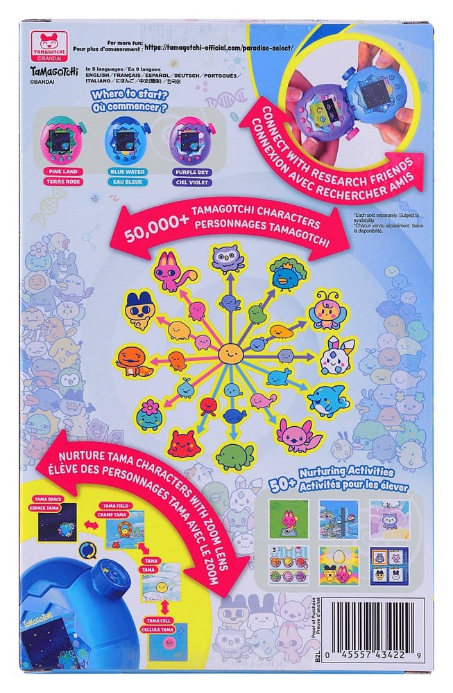 Tamagotchi Paradise Gadget Blaues Wasser Image 10
