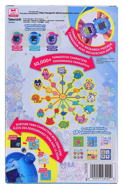 Tamagotchi Paradise Gadget Blaues Wasser Image 10