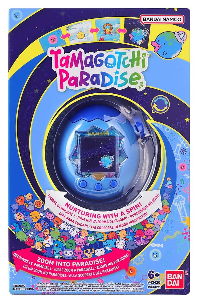 Tamagotchi Paradise Gadget Blaues Wasser Image 11