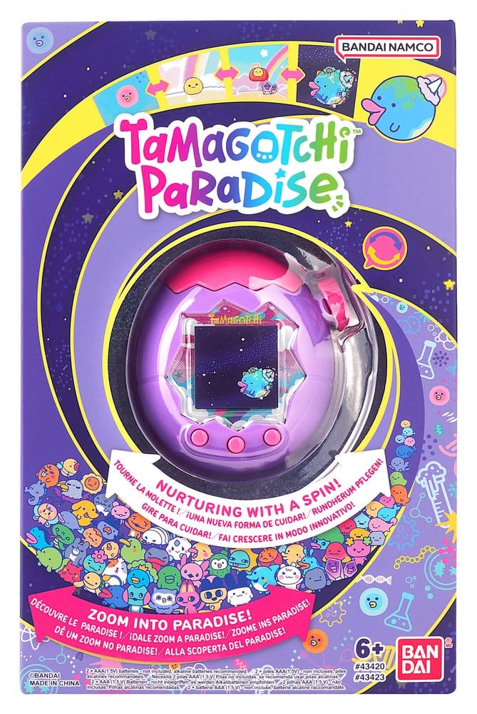 Tamagotchi Paradise Gadget Lila Himmel Image 3