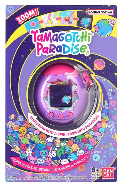 Tamagotchi Paradise Gadget Lila Himmel Image 8