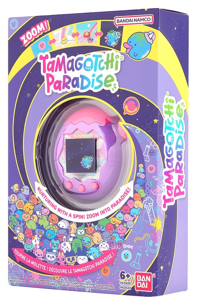 Tamagotchi Paradise Gadget Lila Himmel Image 9