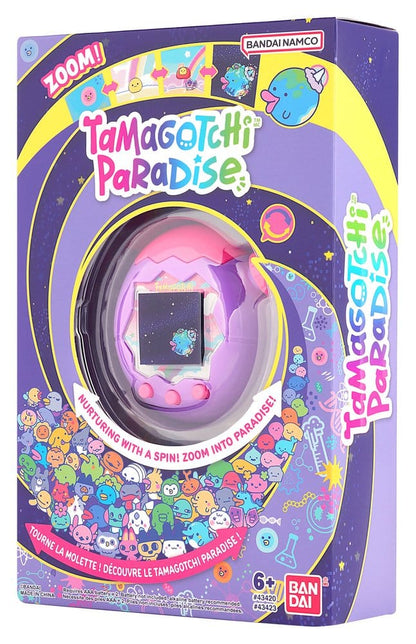 Tamagotchi Paradise Gadget Lila Himmel Image 9