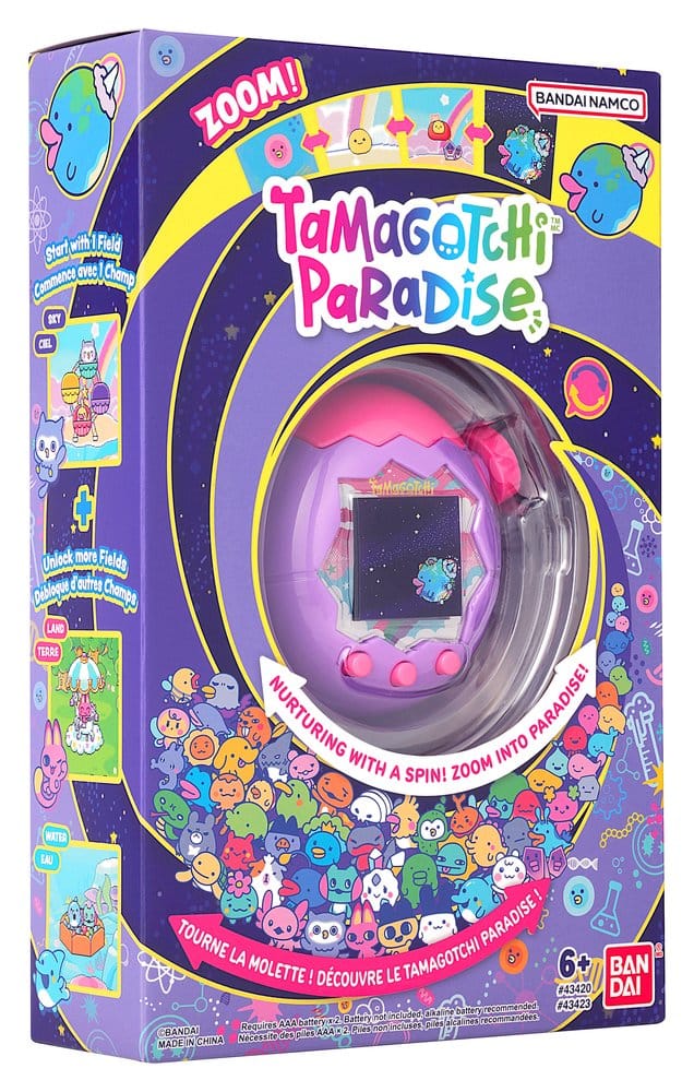 Tamagotchi Paradise Gadget Lila Himmel Image 10