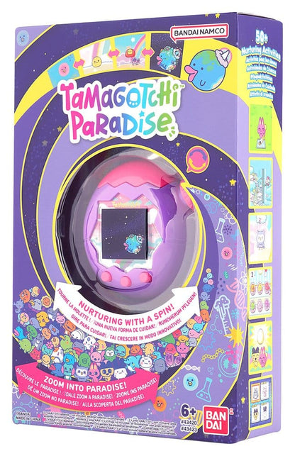 Tamagotchi Paradise Gadget Lila Himmel Image 12