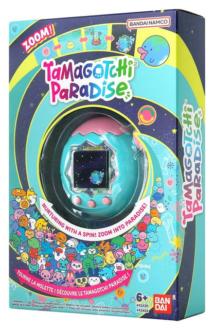 Tamagotchi Paradise Gadget Jadewald Image 6