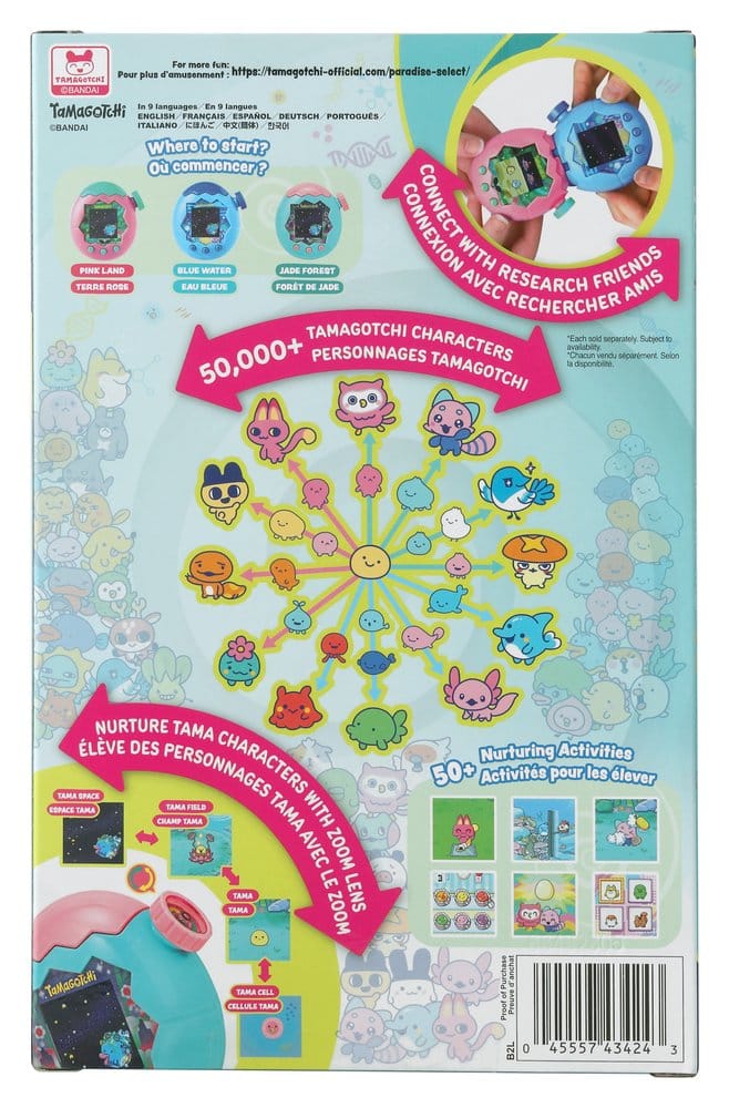 Tamagotchi Paradise Gadget Jadewald Image 8