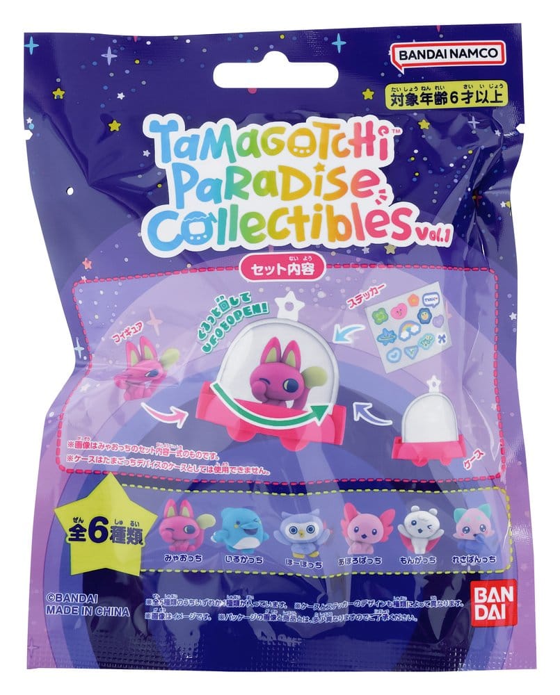 Tamagotchi Collectibles Paradise Minifiguren Display (18) Image 16