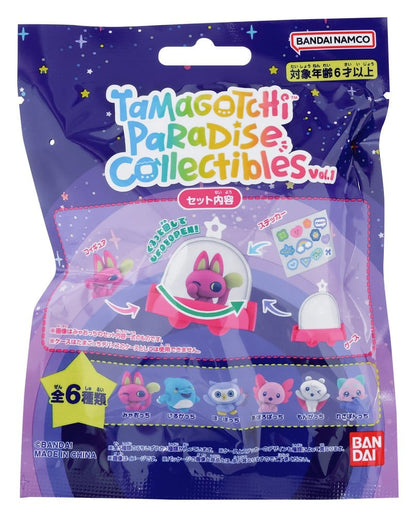 Tamagotchi Collectibles Paradise Minifiguren Display (18) Image 16