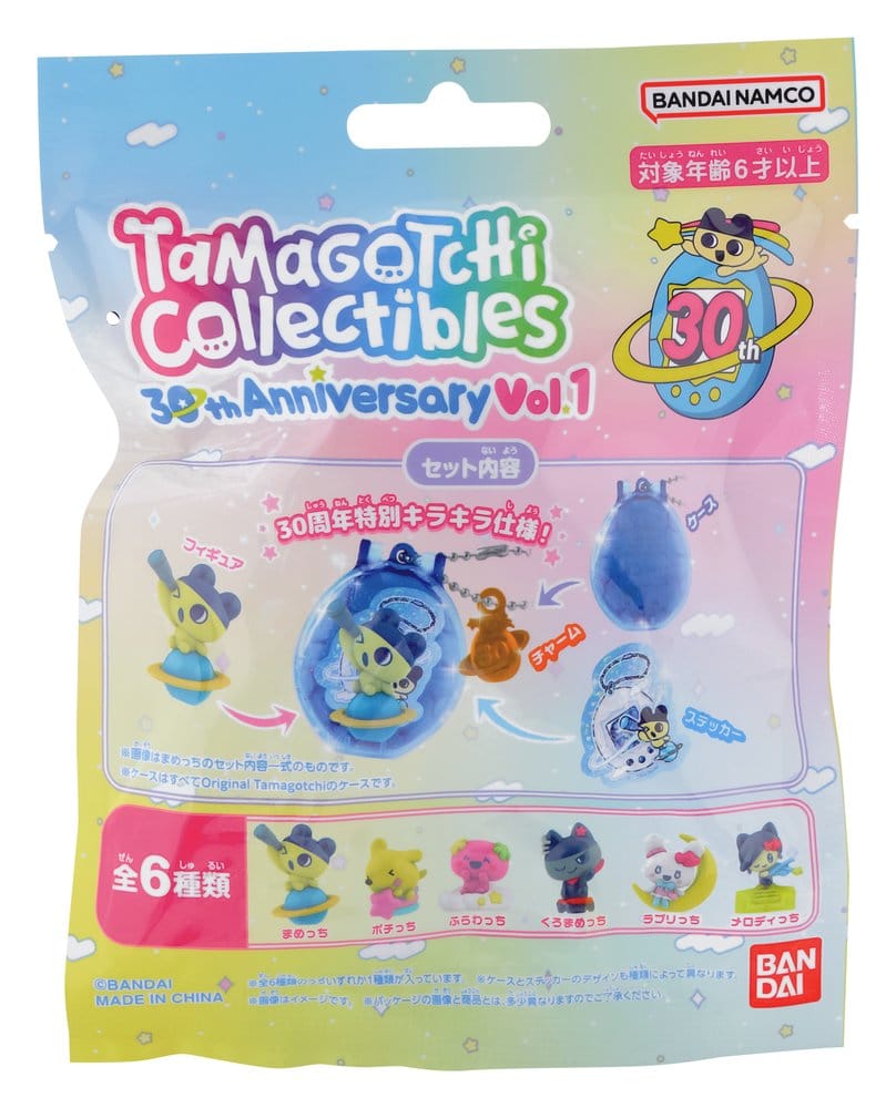 Tamagotchi Collectibles Minifiguren 30 Jahre Jubiläum Blind Box Sortiment (18) Image 15
