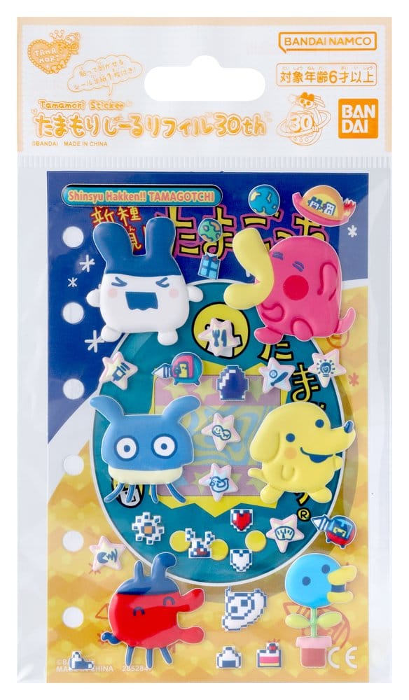 Tamagotchi Tamamori Sticker Display (12) Image 5