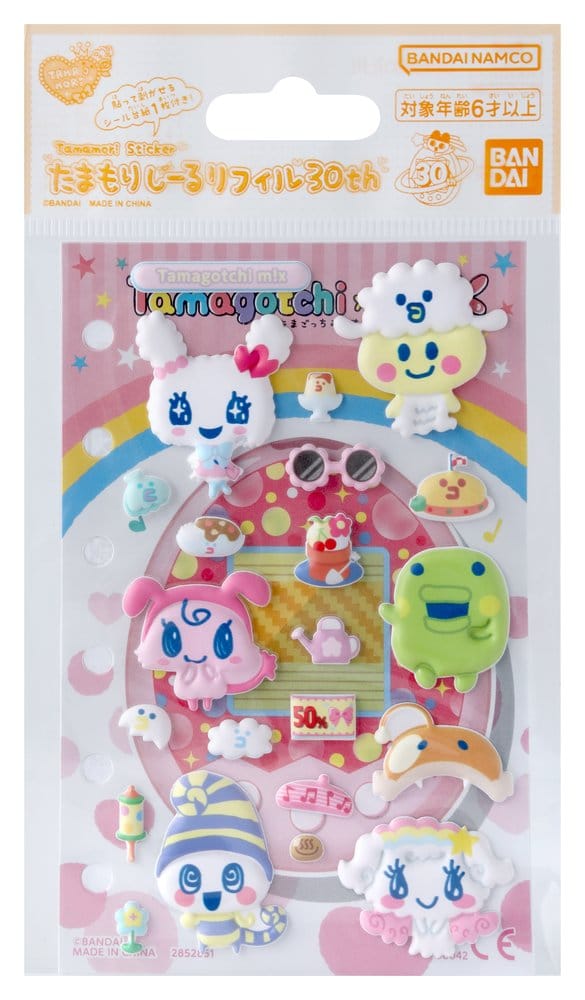 Tamagotchi Tamamori Sticker Display (12) Image 7