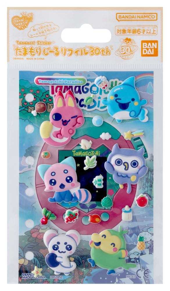 Tamagotchi Tamamori Sticker Display (12) Image 11