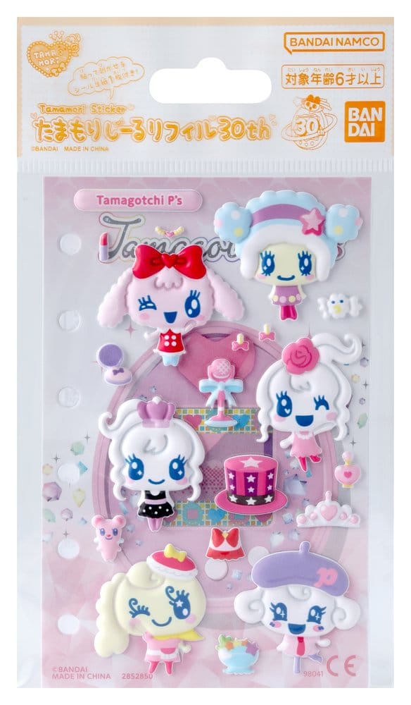 Tamagotchi Tamamori Sticker Display (12) Image 13