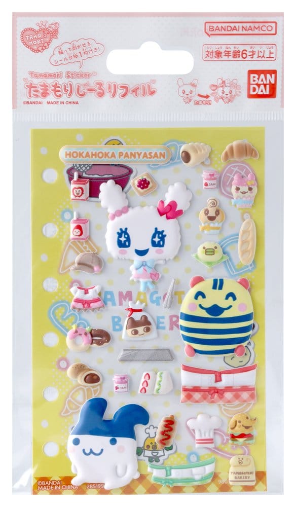 Tamagotchi Tamamori Sticker Display (12) Image 15